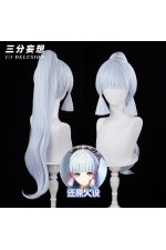 1/3 Delusion Genshin Impact Kamisato Ayaka Grey Blue Cosplay Wig